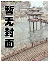 第二人生下载安装